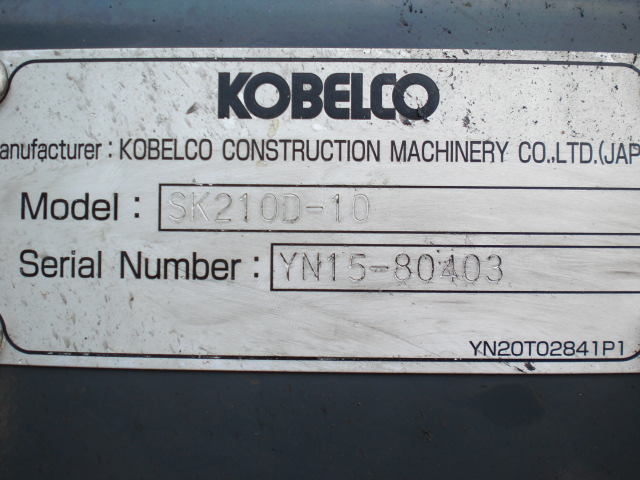 SK210D-10 80403 33.JPG
